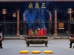 -成都武侯祠博物馆