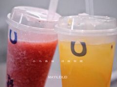 -春丽小马(济南恒隆广场店)