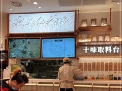 -小满手工粉(上海品尊国际店)