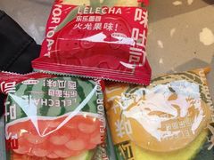 -LELECHA乐乐茶(上海五角场万达广场店)