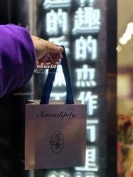 -觅香调香室(南锣鼓巷店)