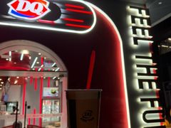 -DQ·蛋糕·冰淇淋(五角场万达店)