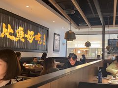 -太二酸菜鱼(武汉光谷保利店)