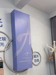 -美莱医疗美容医院