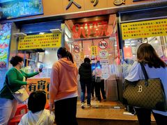 门面-大哥餐厅(西城花园店)