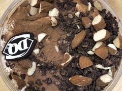 -DQ·蛋糕·冰淇淋(金牛万达店)