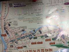 城崎温泉&nbsp;外七汤-城崎温泉 外七汤