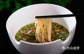 Hollow Handmade Noodles