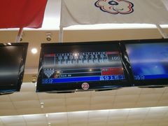 -广州保龄球馆(广州天河体育中心店)