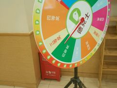 -德克士(通灌北路店)