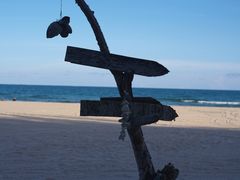 -清水湾旅游度假区