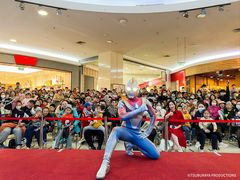 -永旺梦乐城国际商城(北清路店)