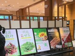 -黔蘑菇四季餐厅(观山湖店)