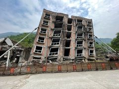 -北川老县城地震遗址