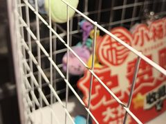 -小杨烤肉(朱雀店)