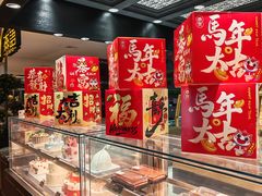 -云海轩·海鲜自助-河北云瑧世纪大饭店1F