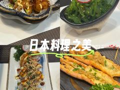 -樱の千渡日式料理·铁板烧•烧鸟(金盛田广场店)