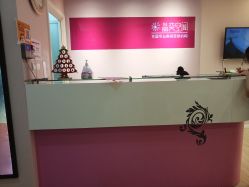 -晶奕空间专业脱毛连锁机构