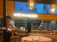 -西贝(华发商都店)
