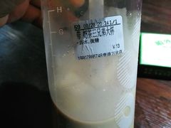-CoCo都可(贵港万达店)