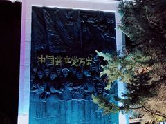 -人民防洪胜利纪念塔