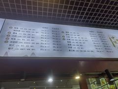 -赵家馆(燕山大街店)