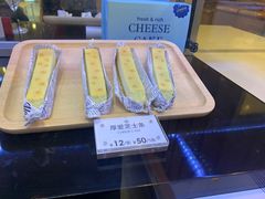 -西树泡芙(正佳店)