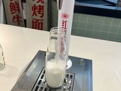 -红星前进面包牛奶公司(君太店)