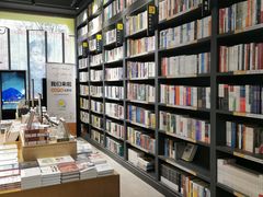 -咪咕咖啡(北京西单店)