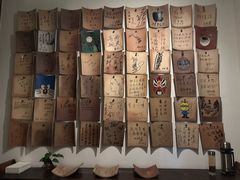 -瓦库19(历下店)