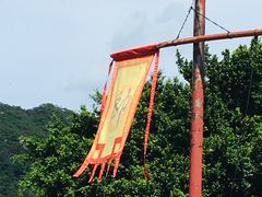 -闽粤南澳总镇府