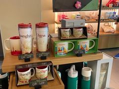 -星巴克(中远两湾城店)