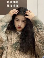 -贰伍玖造型