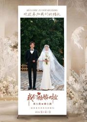 -樱花婚纱摄影