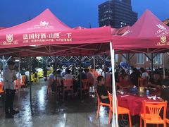 -202特色排档(五缘湾店)