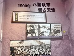 -李叔同故居纪念馆
