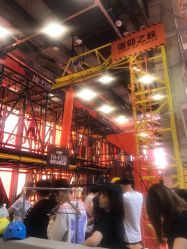 -嗨翻Hi-Fun竞技主题乐园·蹦床团建生日聚会(五棵松华熙店)