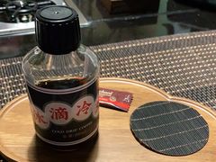 -灶咖KITCHEN