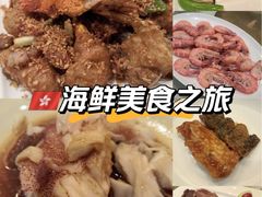 -利苑酒家(北角店)