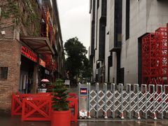 -F518时尚创意园