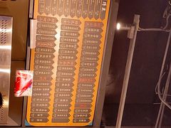 -鲜得来排骨年糕(即墨路店)