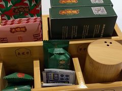 -大鸽饭(马王堆店)