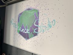 -Resonance Studio·救声舱录音棚(田子坊店)