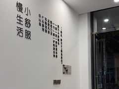 -尔悦采耳·头疗·SPA体验馆(万象城店)