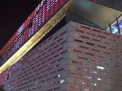 -义乌之心城市生活广场(新马路店)