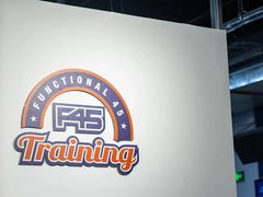 -F45 TRAINING健身工作室(体育中心店)
