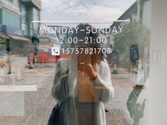 -Eu2+ coffee(上大路店)
