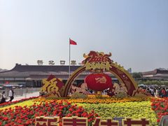 -珠海拱北口岸