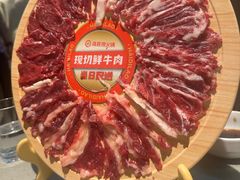 -海底捞火锅(奥体南路店)