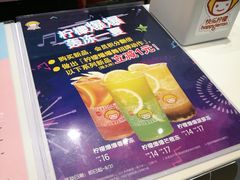 -快乐柠檬happylemon(日月光店)